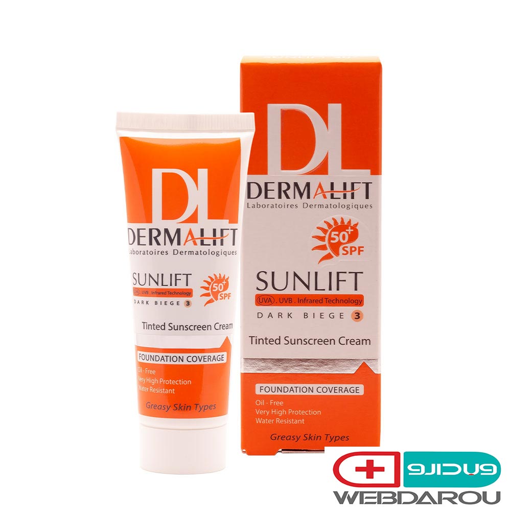 کرم ضد آفتاب رنگی SPF +50 پوست چرب درمالیفت