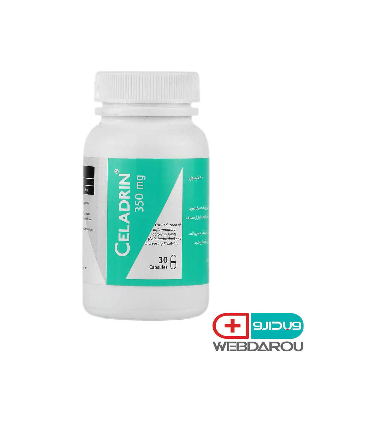 کپسول سلدرین 500 میلی گرم هلث پارسیان