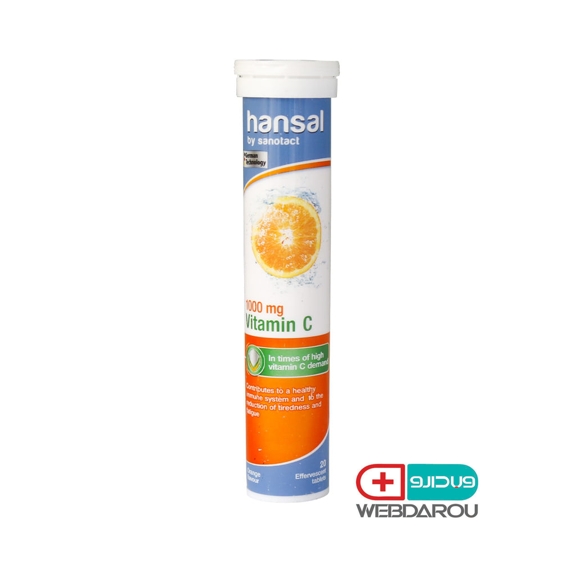 قرص جوشان ویتامین ث 1000 هانسال