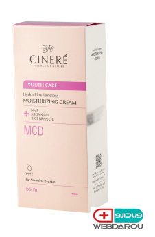 کرم مرطوب کننده صورت مناسب پوست های معمولی تا خشک سینره